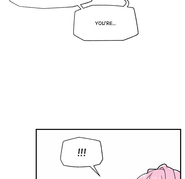 Hypnotist Security Guard - Chapter 44 Page 65