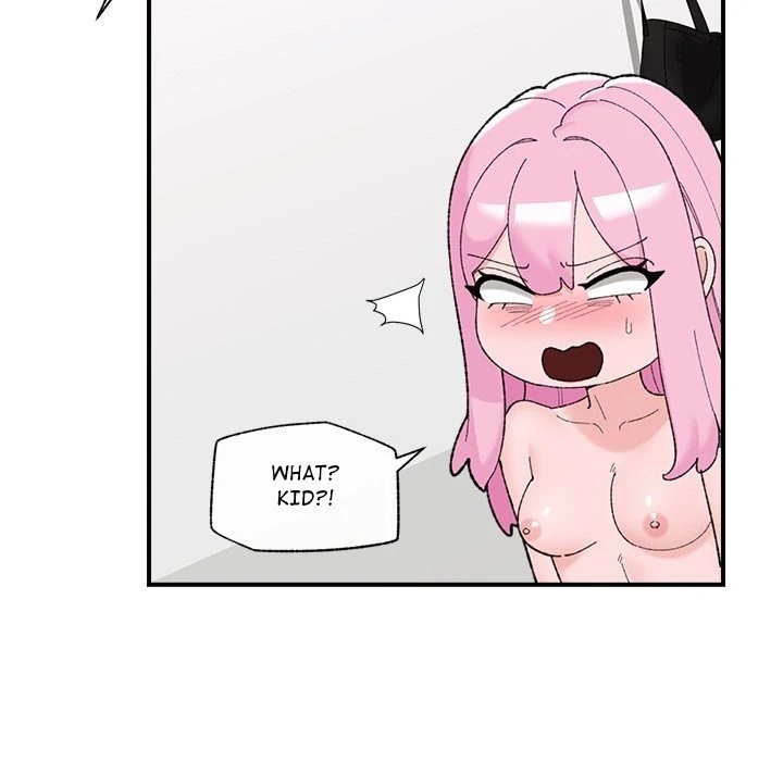 Hypnotist Security Guard - Chapter 44 Page 89