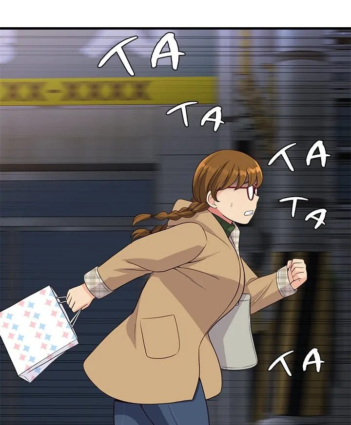 My Other Girlfriend - Chapter 25 Page 62