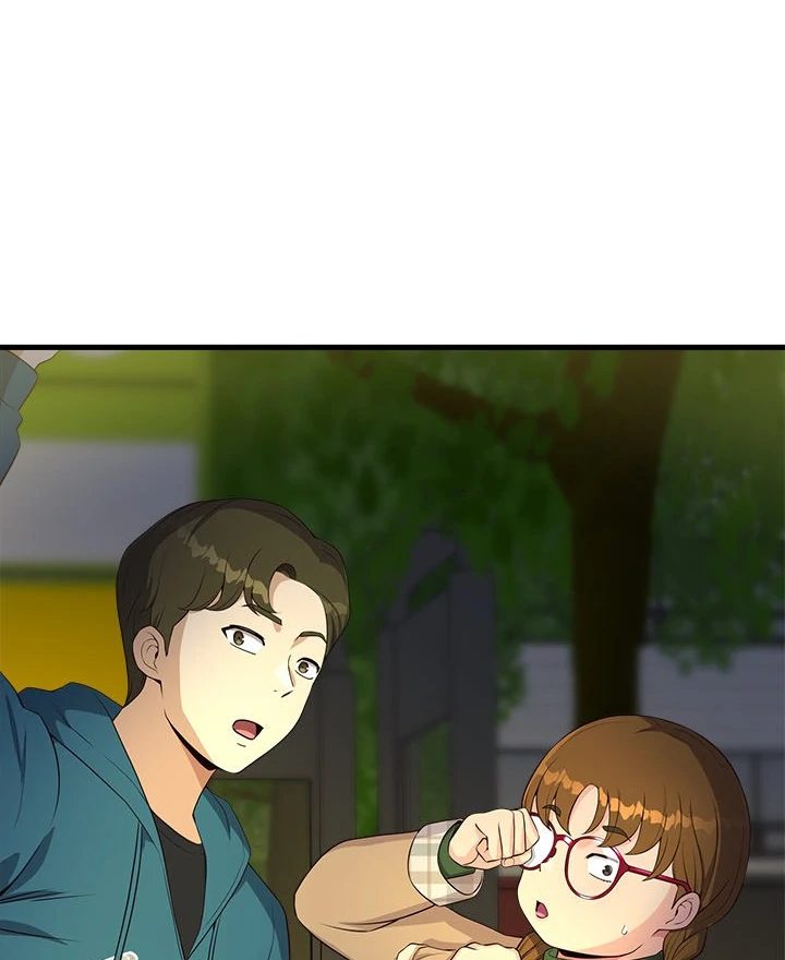 My Other Girlfriend - Chapter 27 Page 122