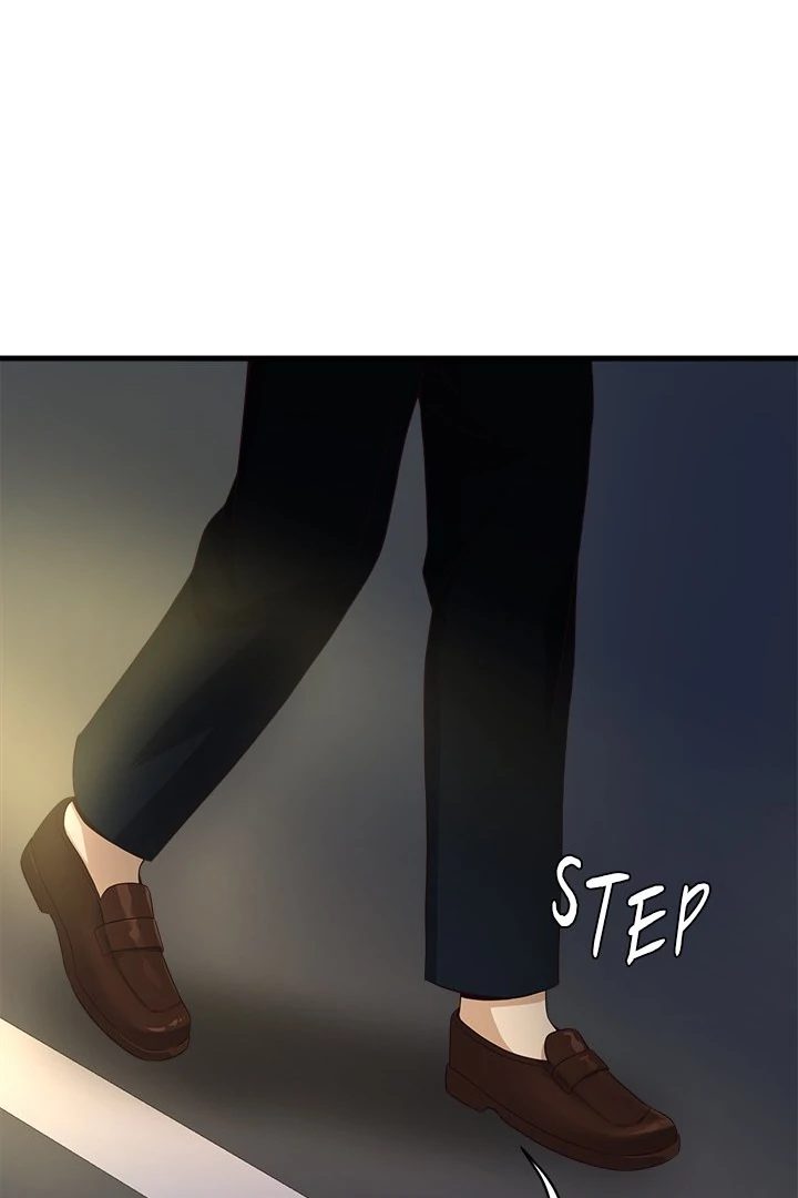 My Other Girlfriend - Chapter 27 Page 124