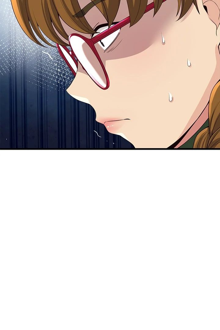 My Other Girlfriend - Chapter 27 Page 24