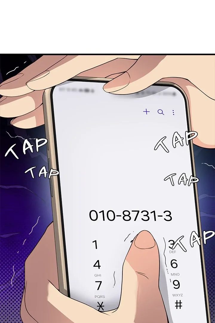 My Other Girlfriend - Chapter 27 Page 25