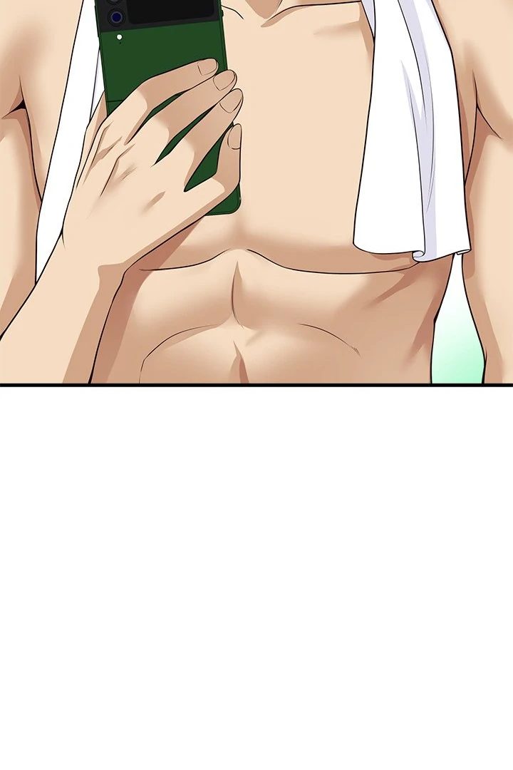 My Other Girlfriend - Chapter 27 Page 35