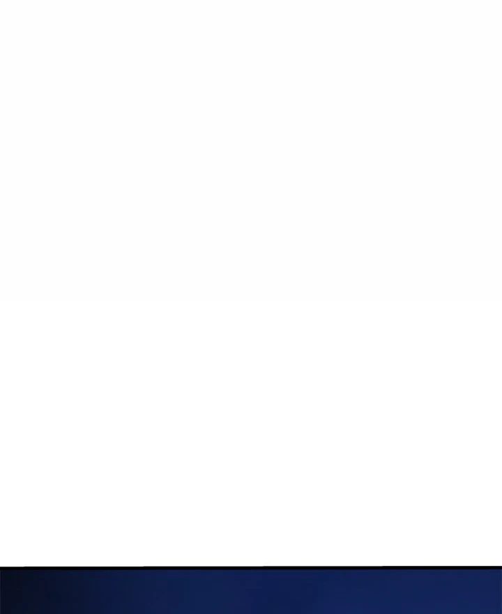 My Other Girlfriend - Chapter 27 Page 43