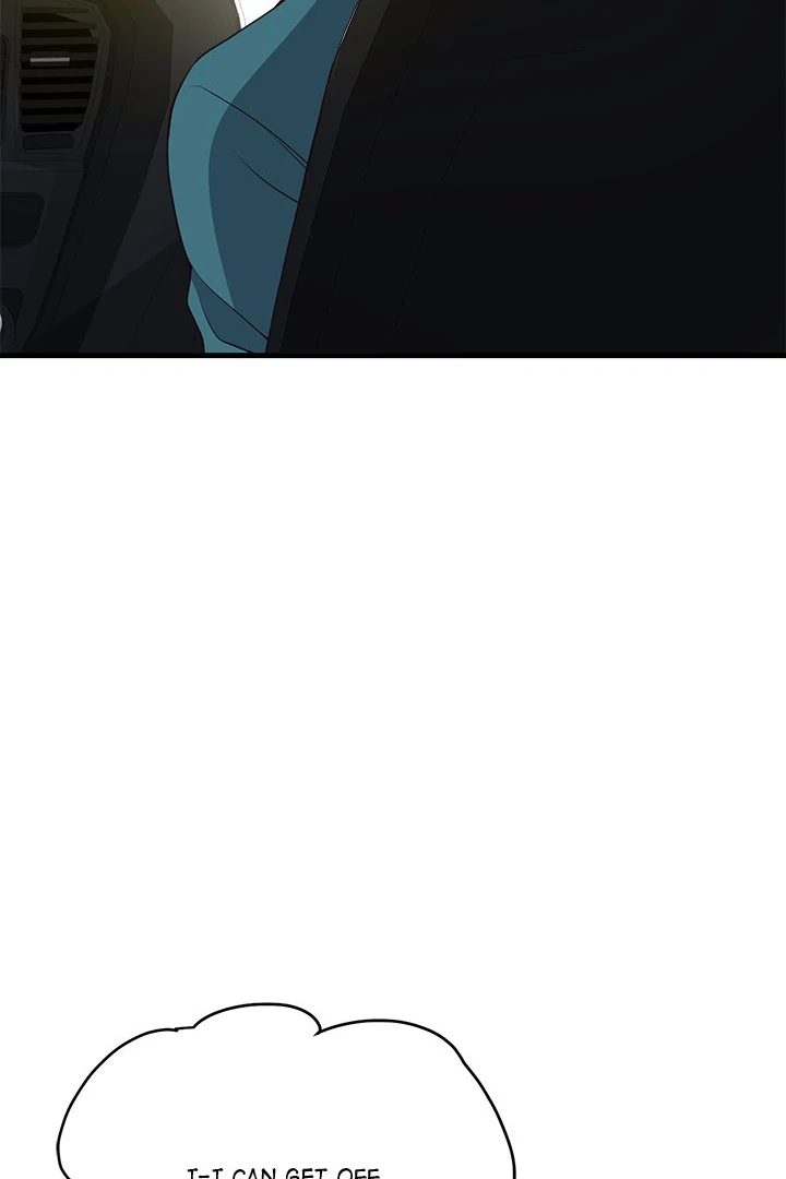 My Other Girlfriend - Chapter 27 Page 51