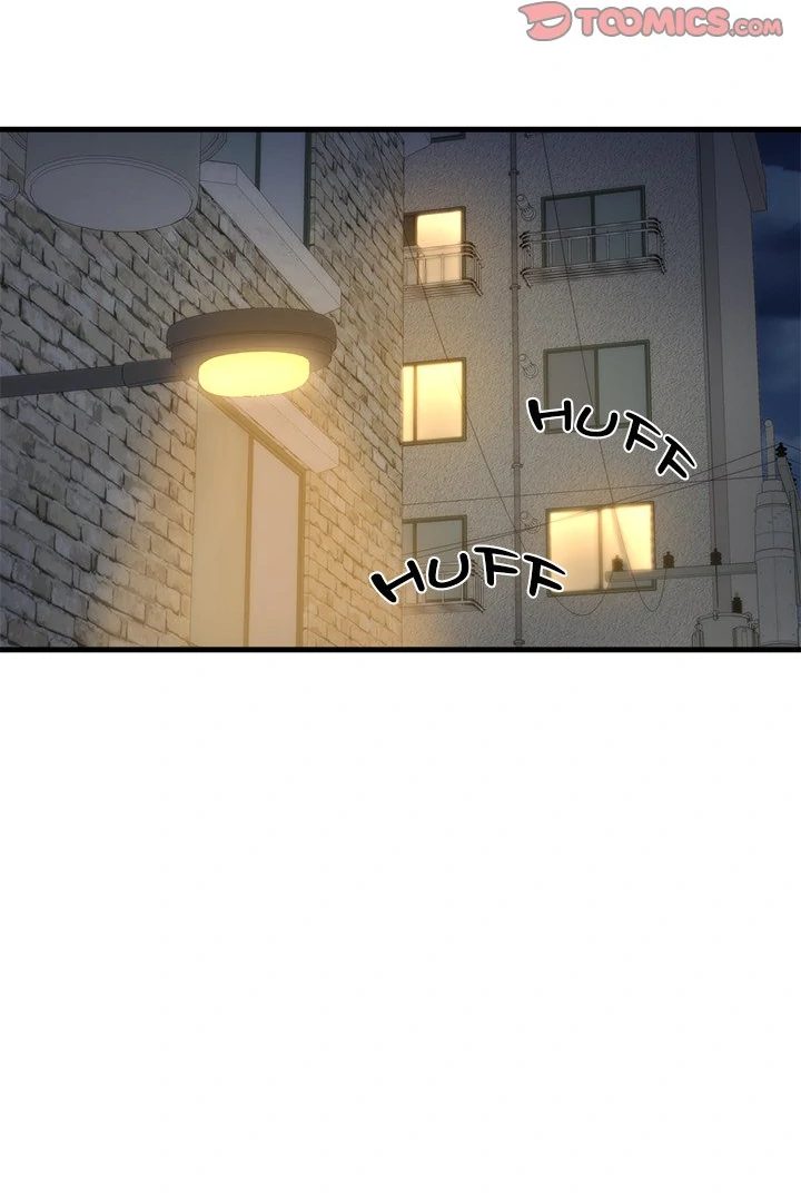 My Other Girlfriend - Chapter 27 Page 59