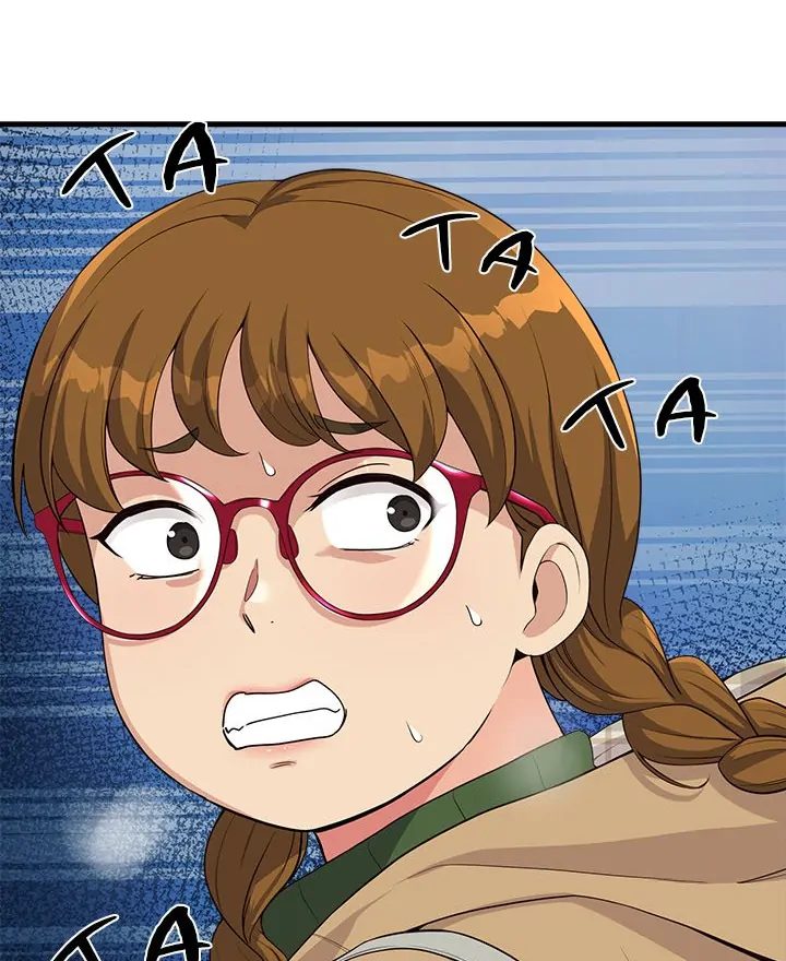 My Other Girlfriend - Chapter 27 Page 62