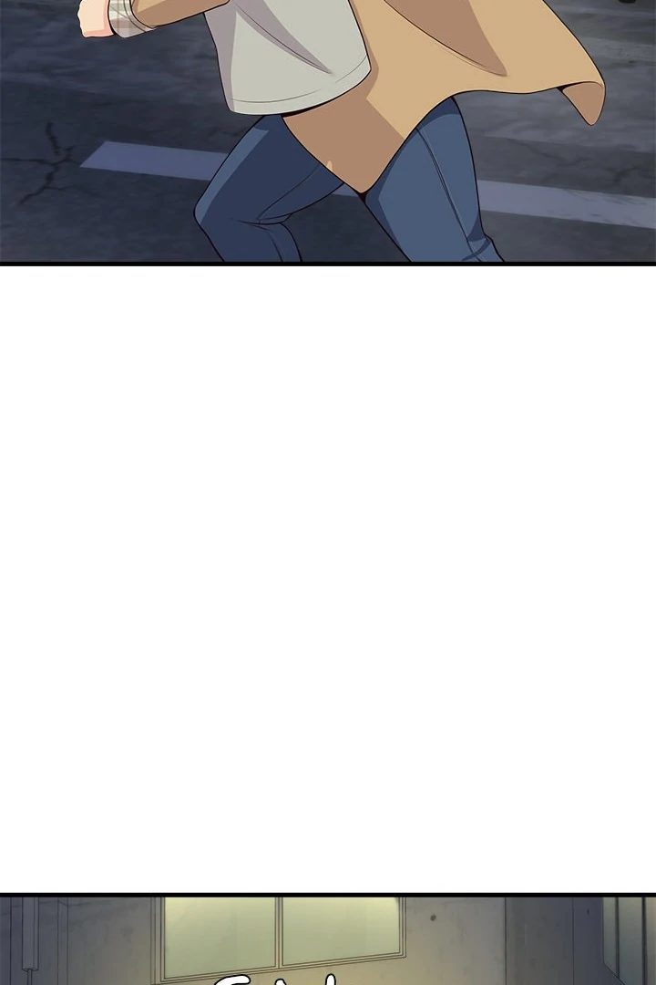 My Other Girlfriend - Chapter 27 Page 70