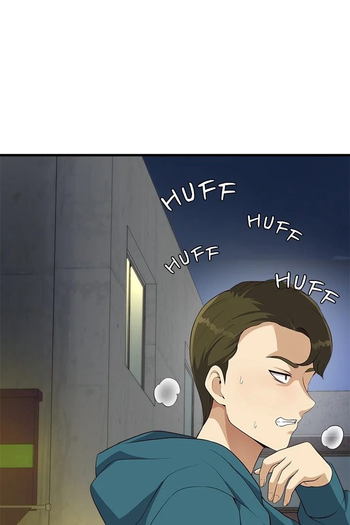 My Other Girlfriend - Chapter 27 Page 76