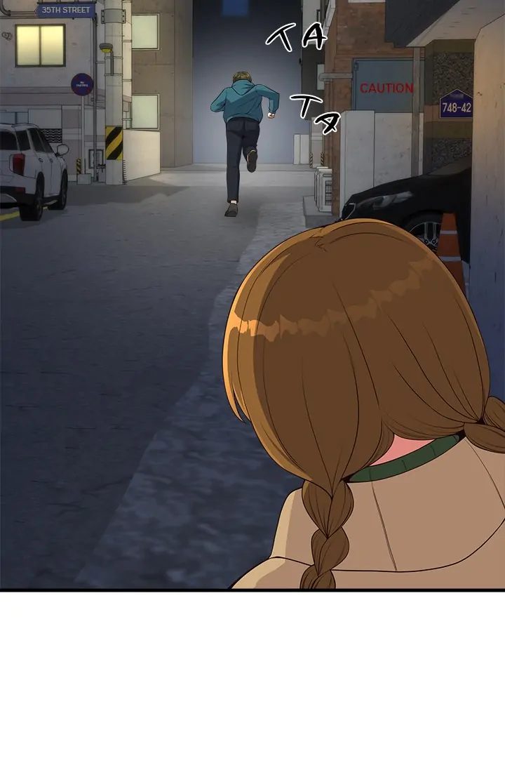 My Other Girlfriend - Chapter 27 Page 81