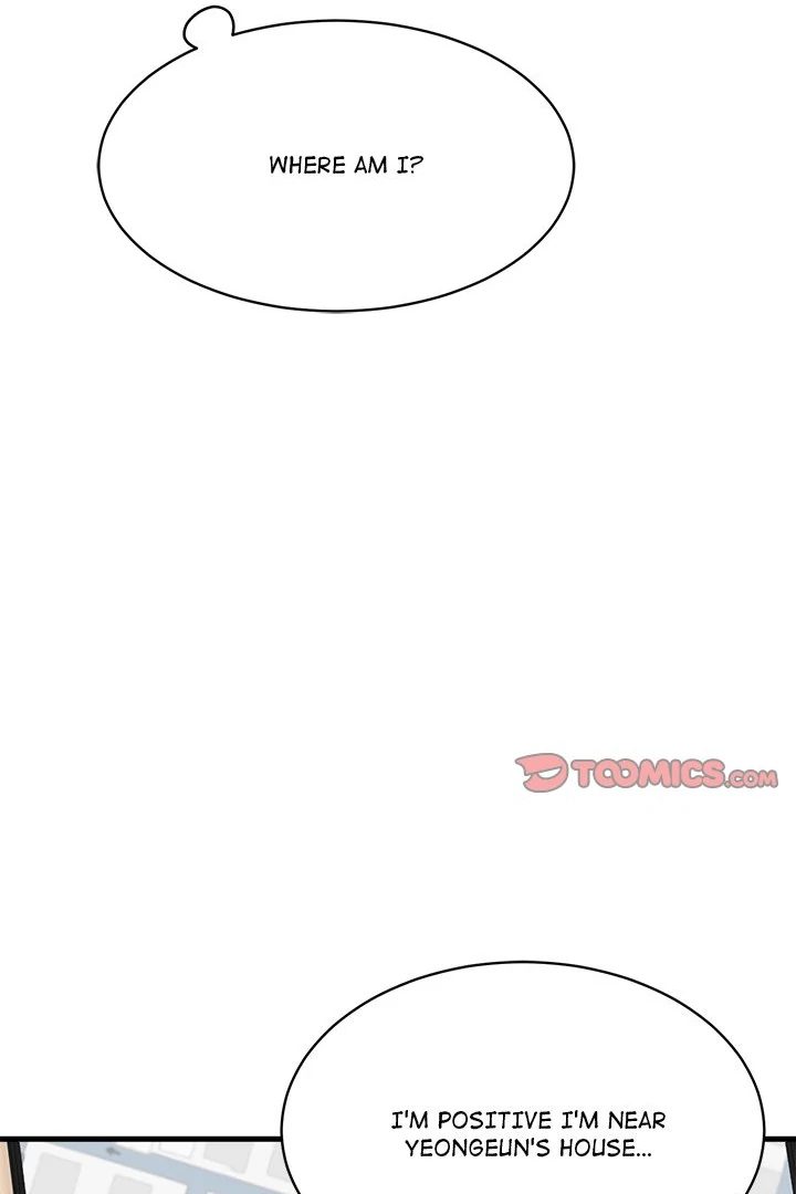 My Other Girlfriend - Chapter 27 Page 84