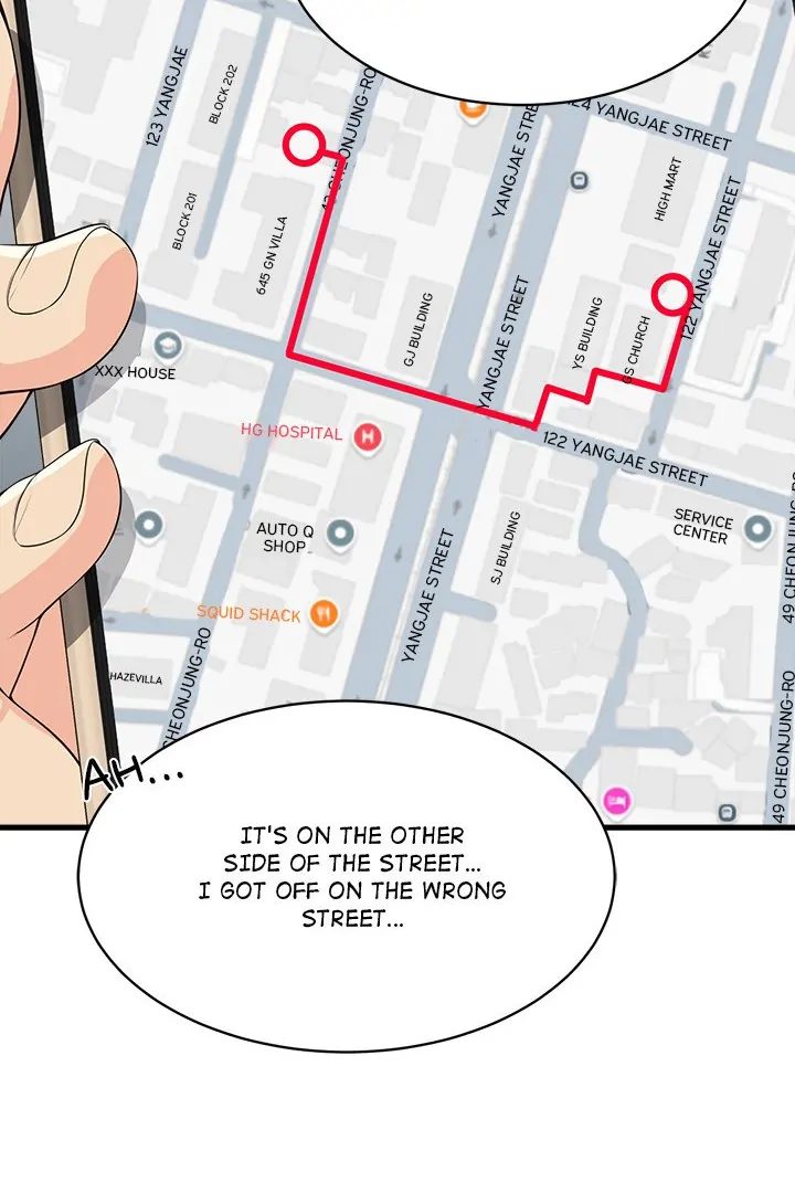 My Other Girlfriend - Chapter 27 Page 85