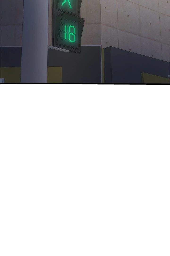 My Other Girlfriend - Chapter 27 Page 91