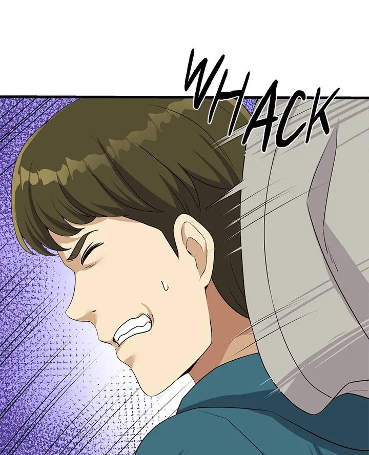 My Other Girlfriend - Chapter 28 Page 12