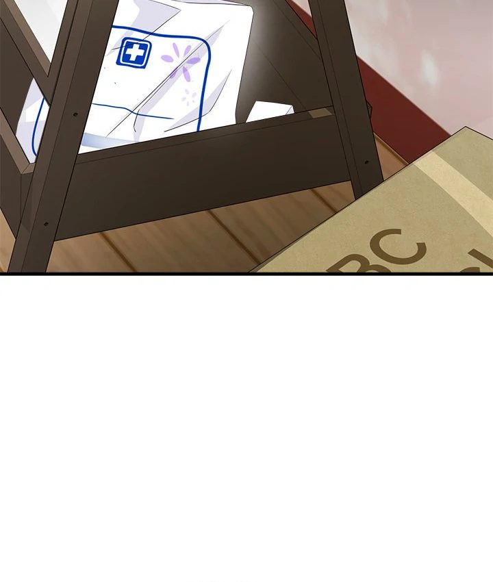 My Other Girlfriend - Chapter 28 Page 141