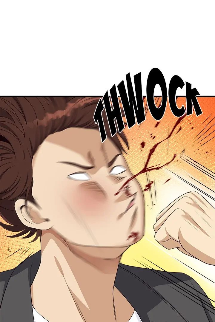 My Other Girlfriend - Chapter 28 Page 3