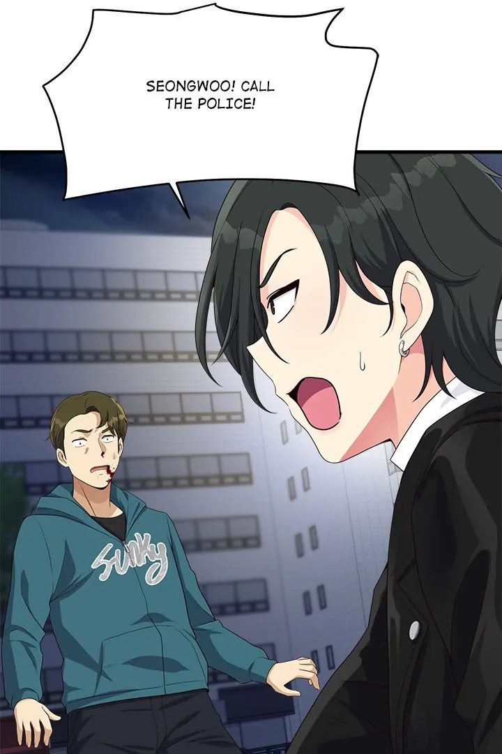 My Other Girlfriend - Chapter 28 Page 32