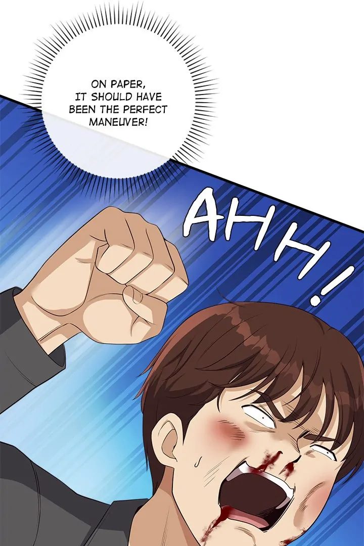 My Other Girlfriend - Chapter 28 Page 6