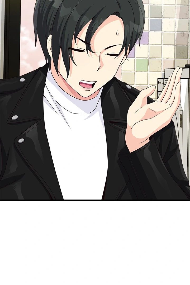 My Other Girlfriend - Chapter 28 Page 62