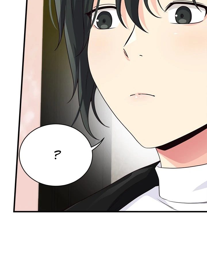 My Other Girlfriend - Chapter 28 Page 78