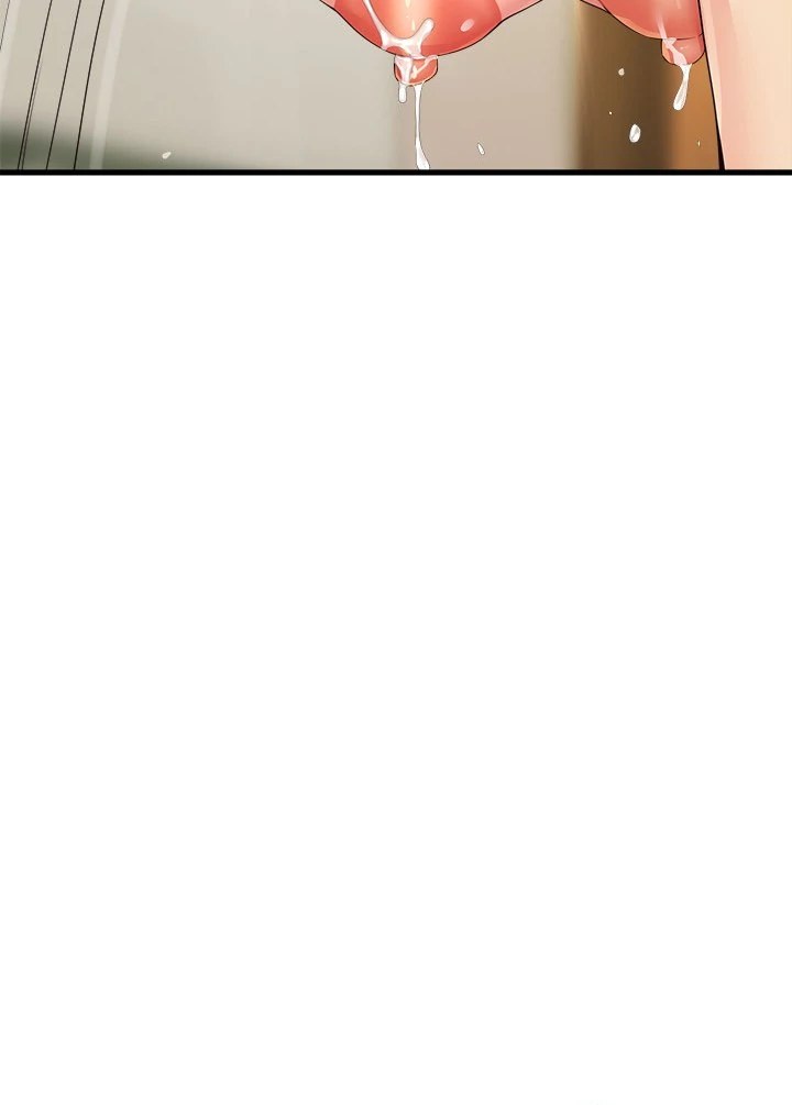 My Other Girlfriend - Chapter 29 Page 138