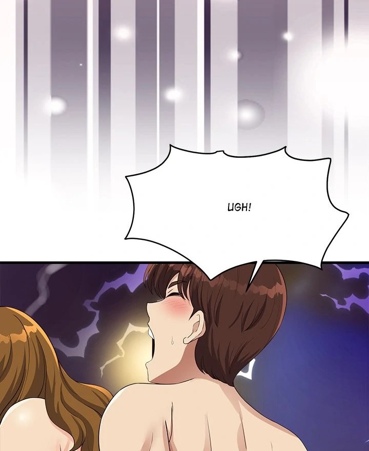 My Other Girlfriend - Chapter 29 Page 147