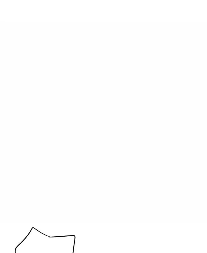 My Other Girlfriend - Chapter 29 Page 98