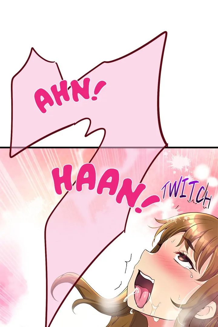 My Other Girlfriend - Chapter 30 Page 1