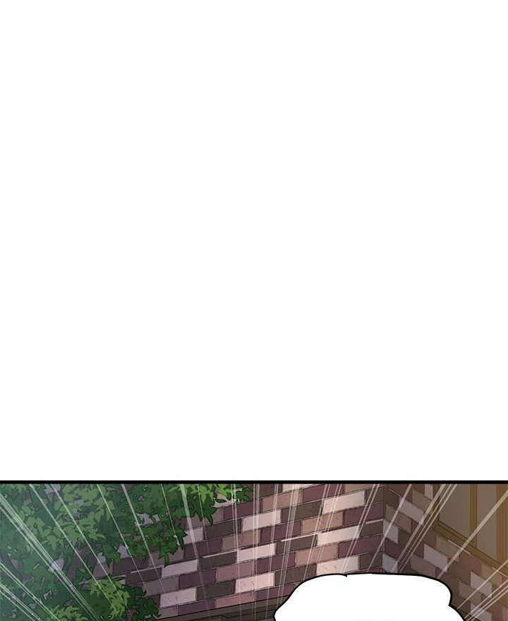 My Other Girlfriend - Chapter 30 Page 13