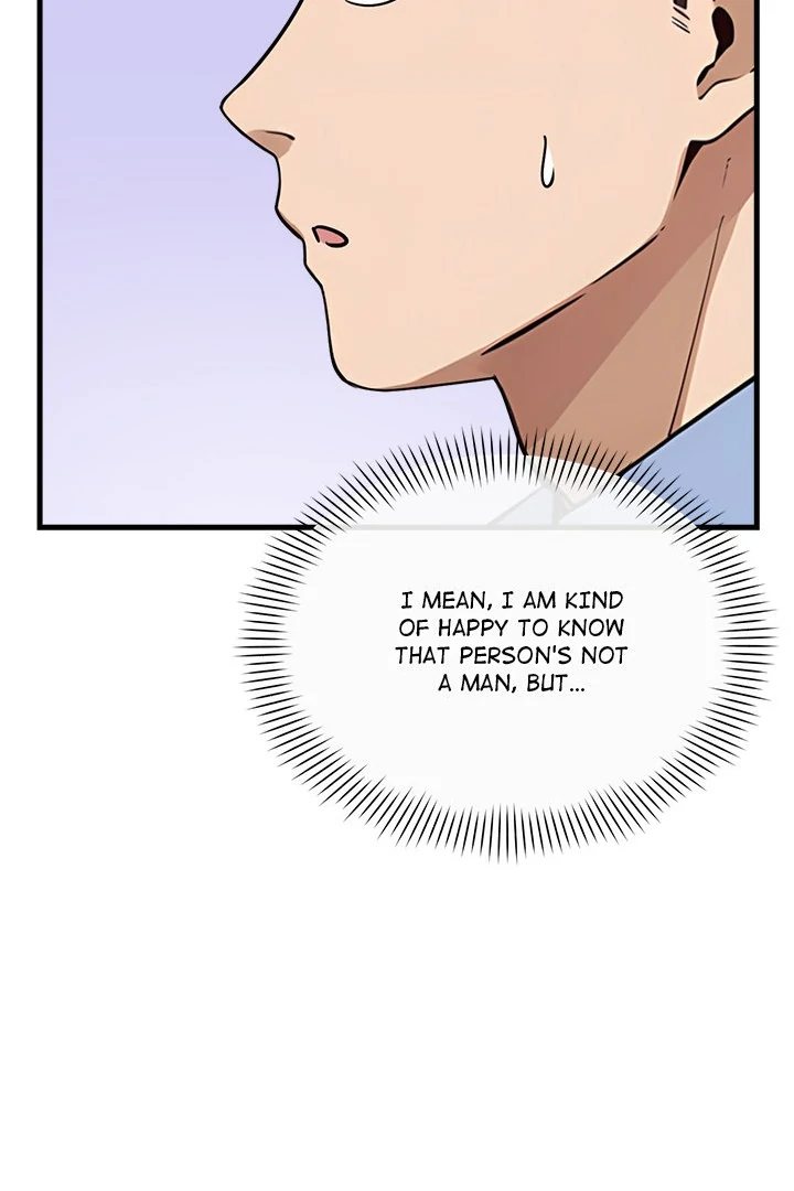 My Other Girlfriend - Chapter 30 Page 136