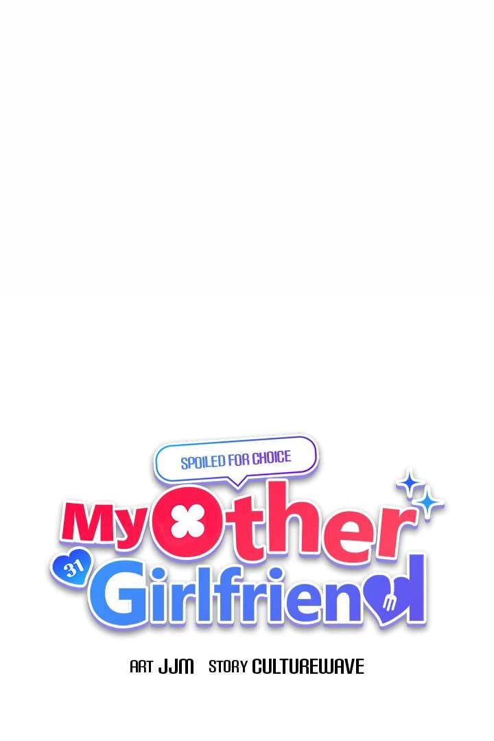 My Other Girlfriend - Chapter 30 Page 16