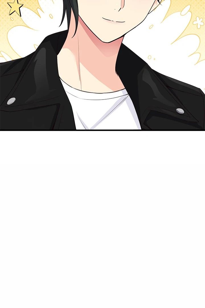 My Other Girlfriend - Chapter 30 Page 49