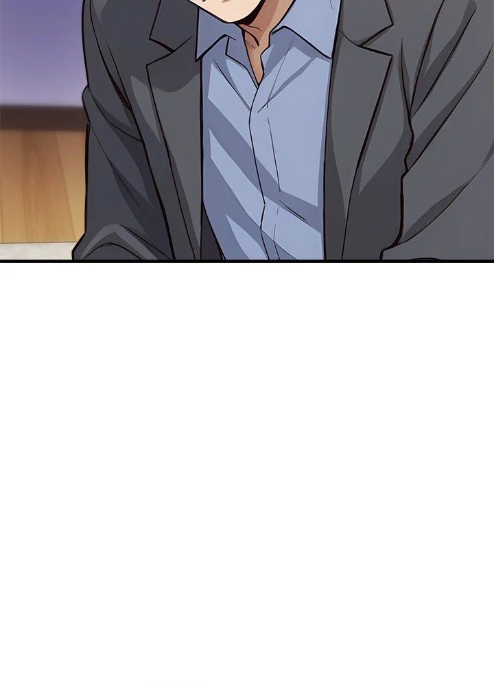 My Other Girlfriend - Chapter 31 Page 108