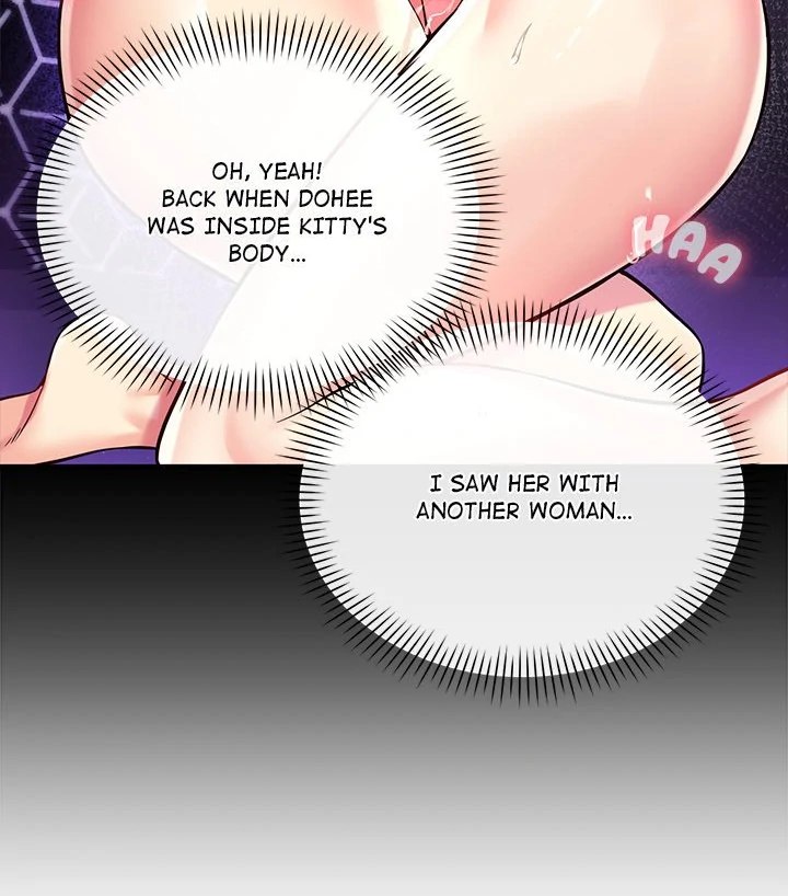 My Other Girlfriend - Chapter 31 Page 23