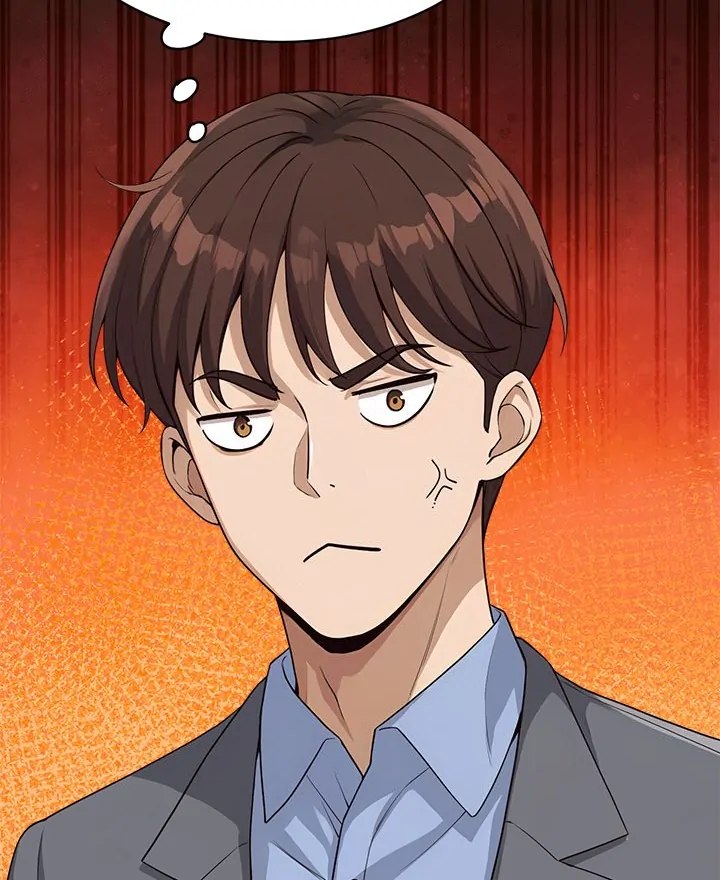 My Other Girlfriend - Chapter 31 Page 65