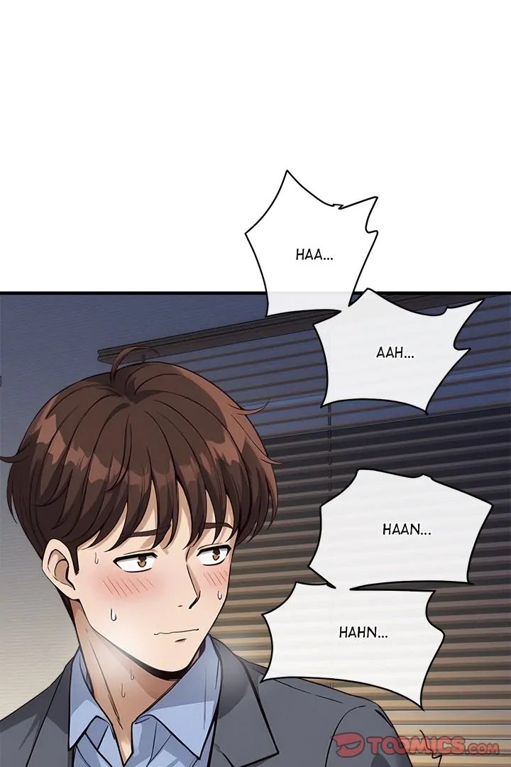 My Other Girlfriend - Chapter 31 Page 77