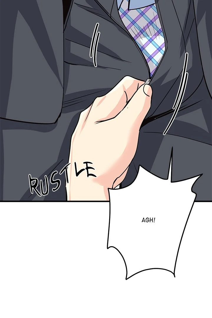 My Other Girlfriend - Chapter 32 Page 109