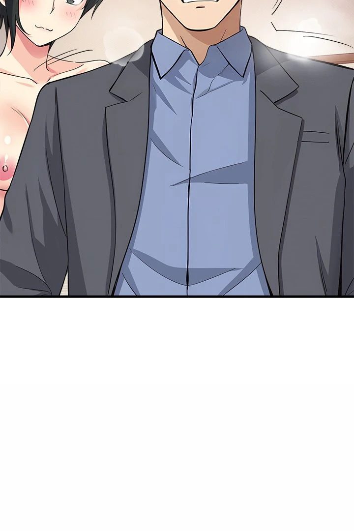 My Other Girlfriend - Chapter 32 Page 135
