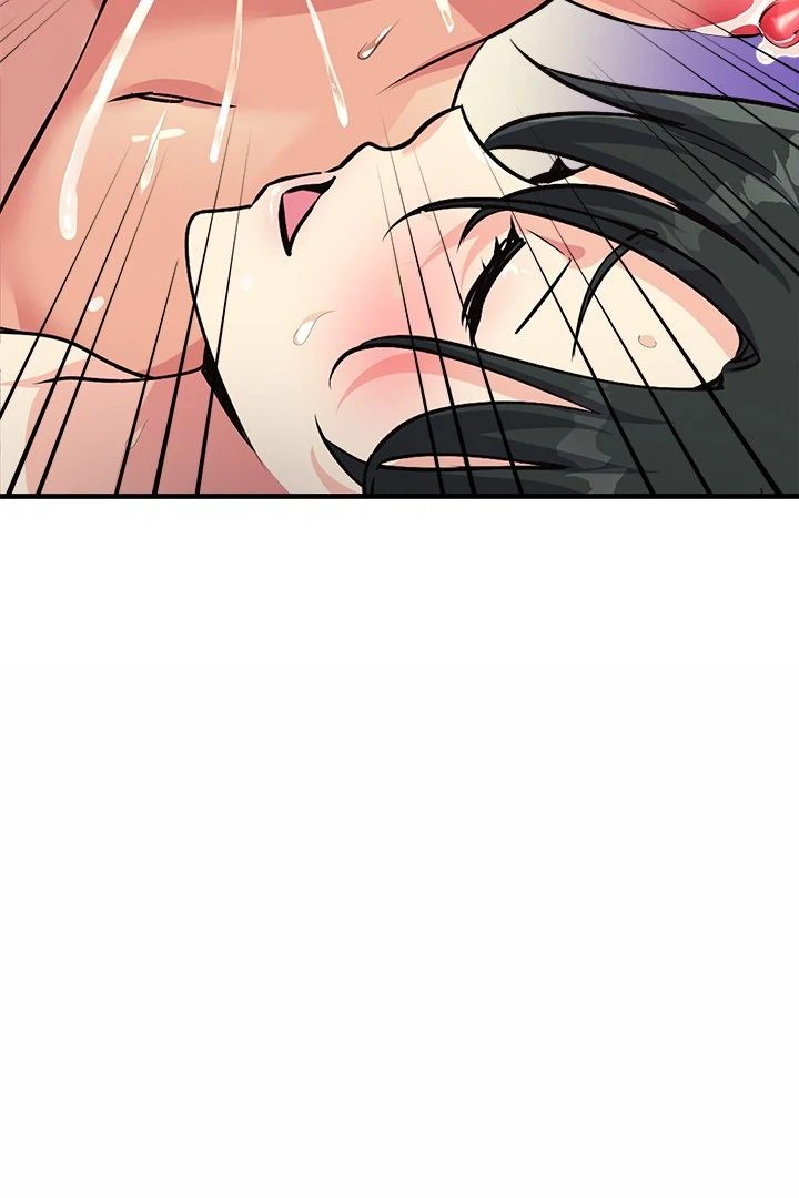 My Other Girlfriend - Chapter 32 Page 81