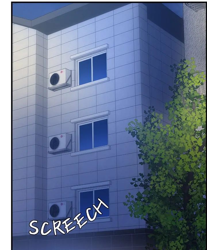 My Other Girlfriend - Chapter 33 Page 109