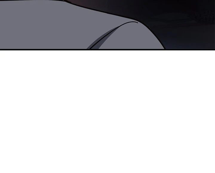 My Other Girlfriend - Chapter 33 Page 114