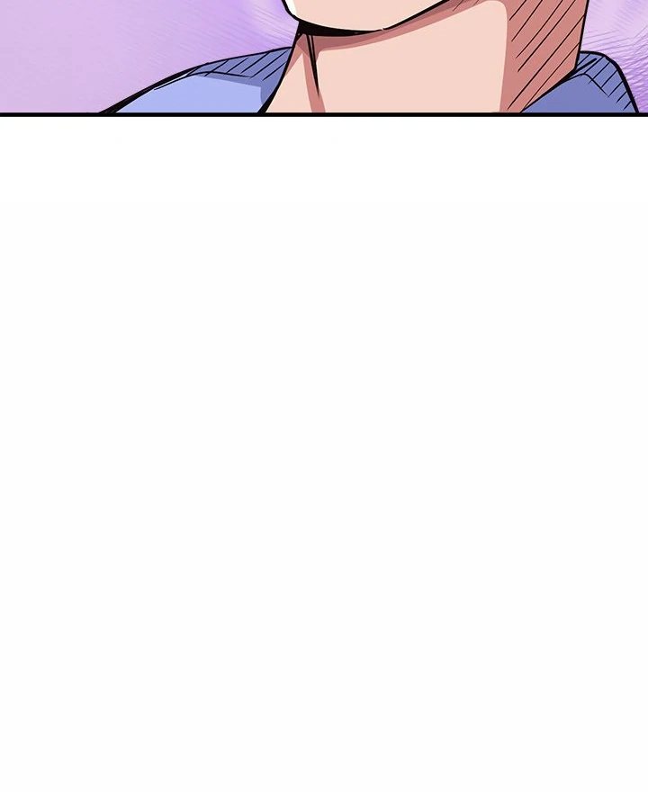 My Other Girlfriend - Chapter 34 Page 111