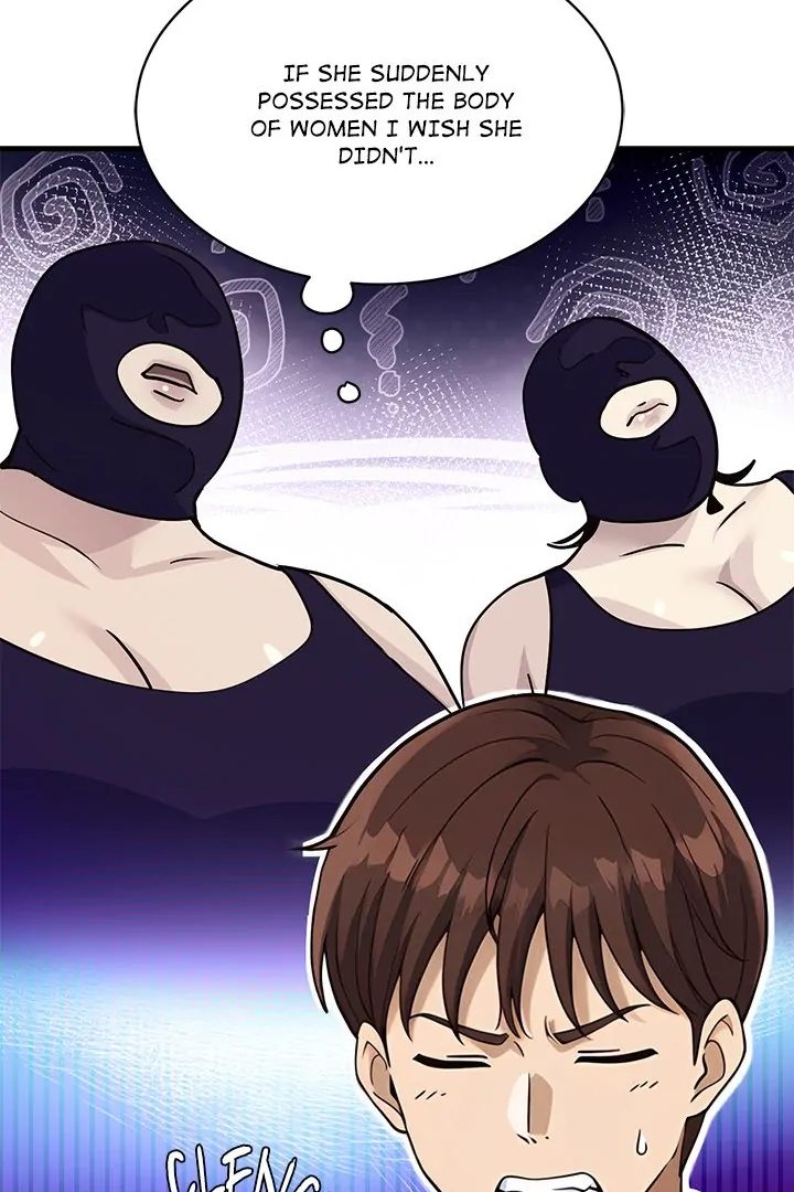 My Other Girlfriend - Chapter 34 Page 119