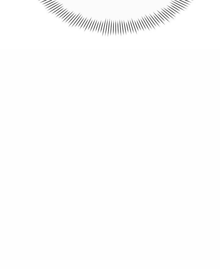 My Other Girlfriend - Chapter 34 Page 4