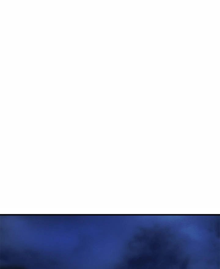 My Other Girlfriend - Chapter 34 Page 5