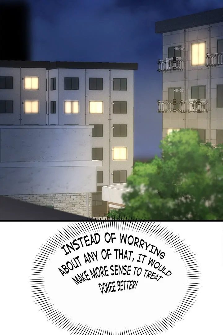 My Other Girlfriend - Chapter 34 Page 6