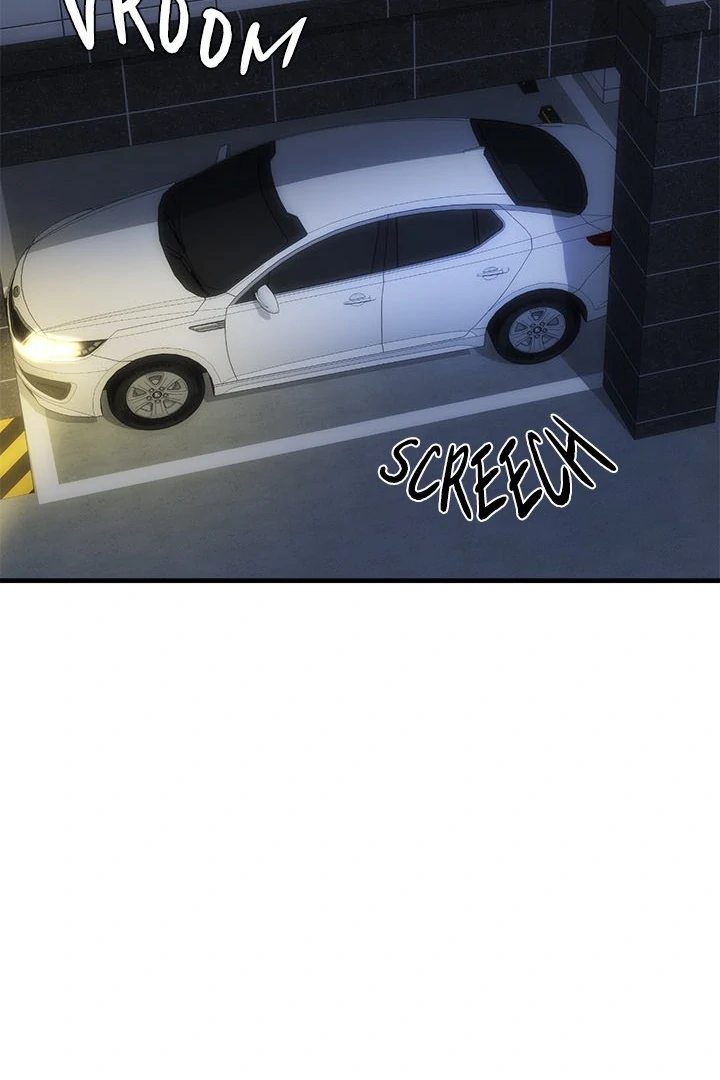 My Other Girlfriend - Chapter 34 Page 8