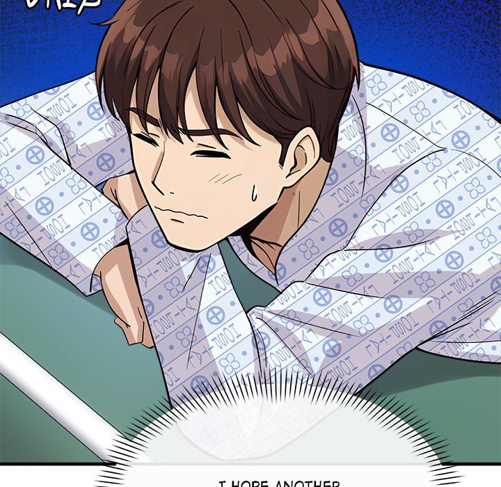 My Other Girlfriend - Chapter 36 Page 208