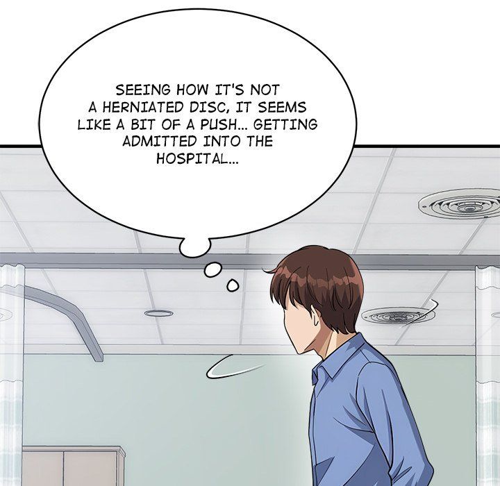 My Other Girlfriend - Chapter 36 Page 46